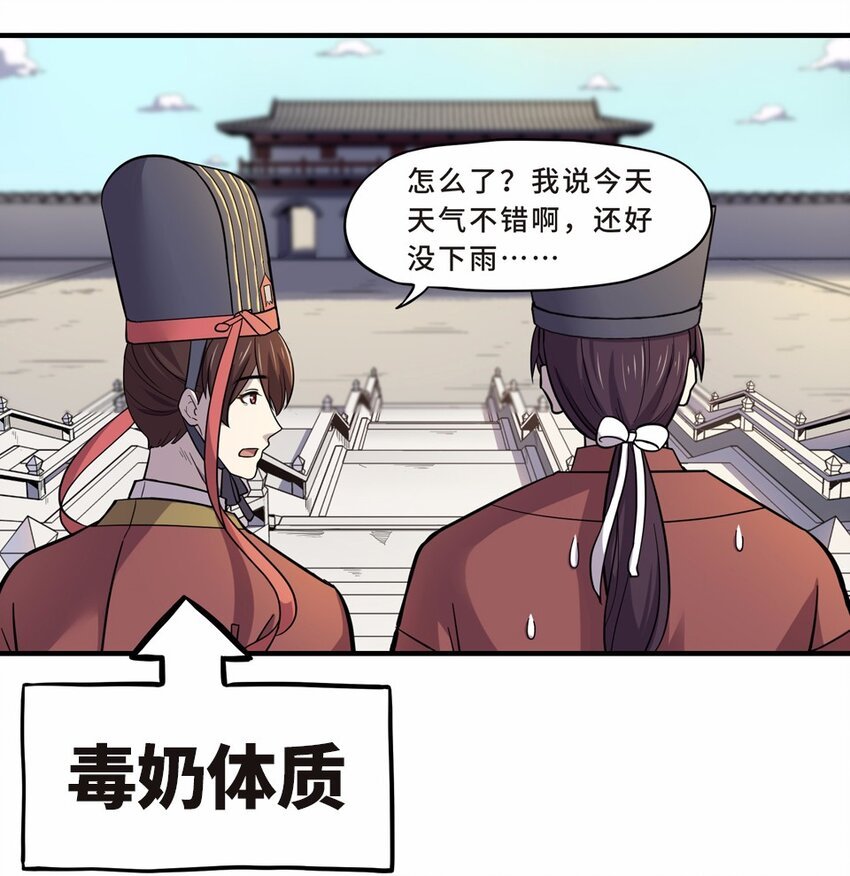 017 轿伕（三）