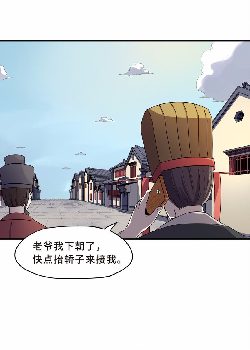 017 轿伕（三）