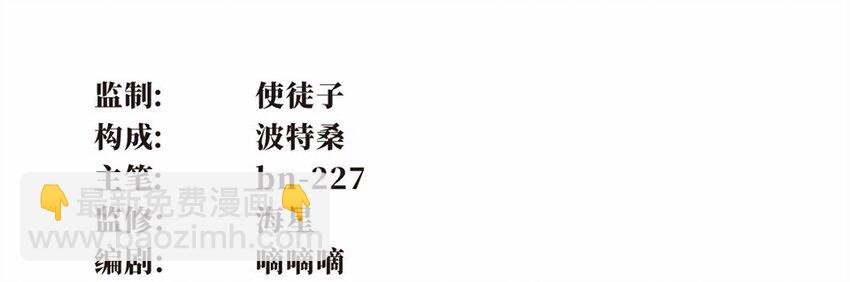 017 轿伕（三）