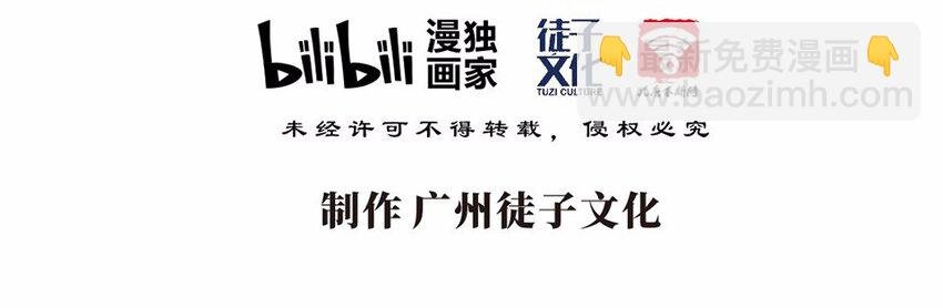 017 轿伕（三）