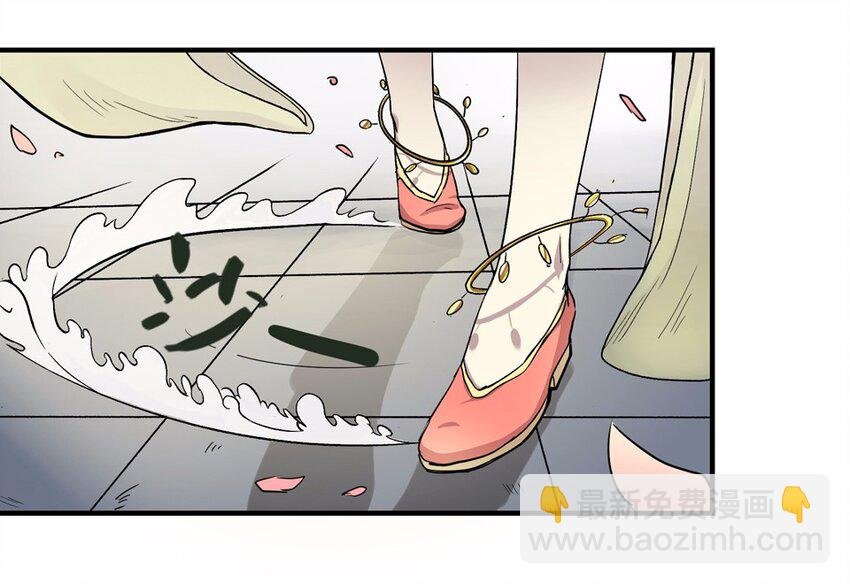 001 朝堂