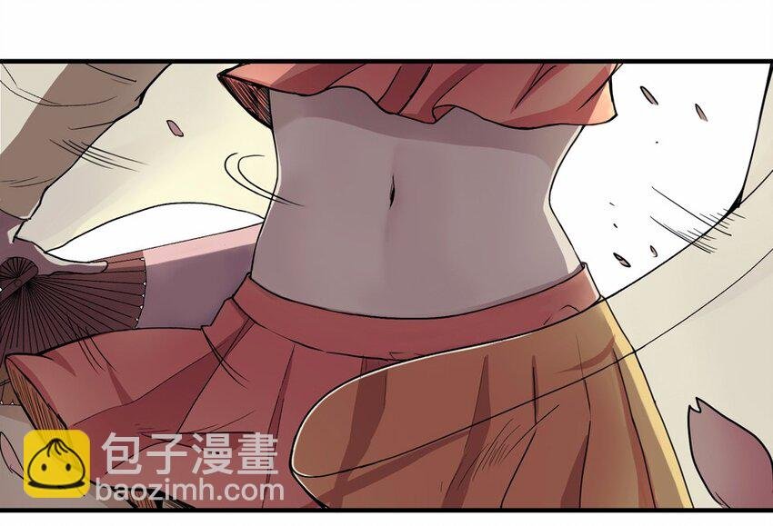 001 朝堂
