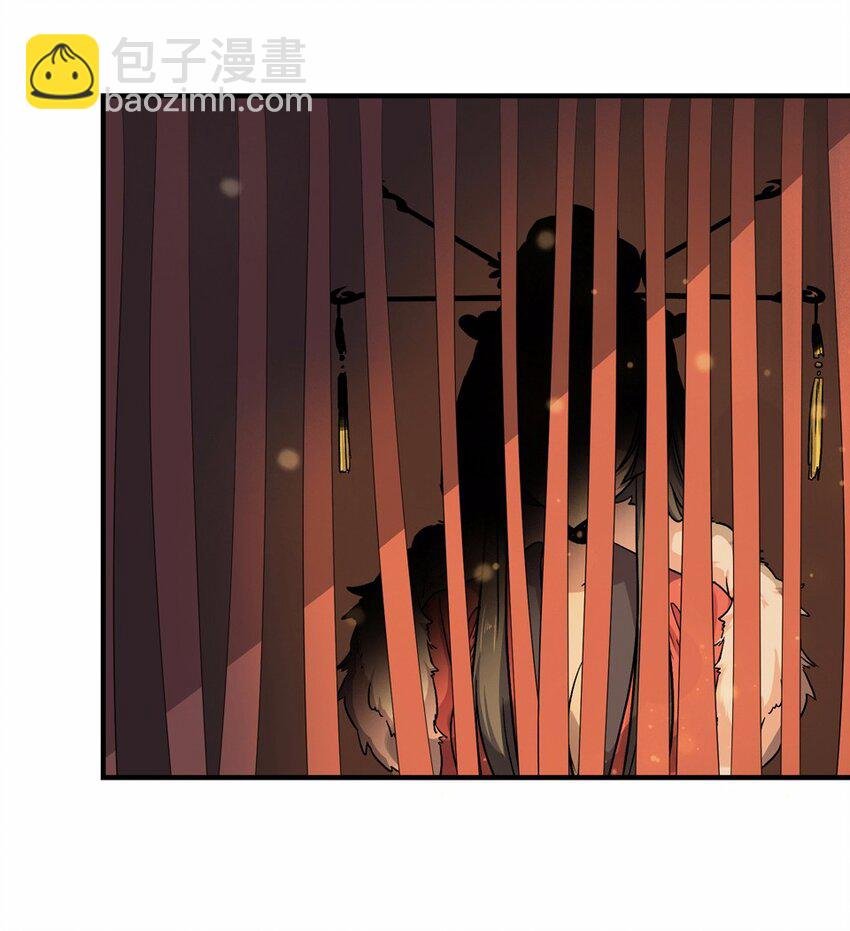 001 朝堂