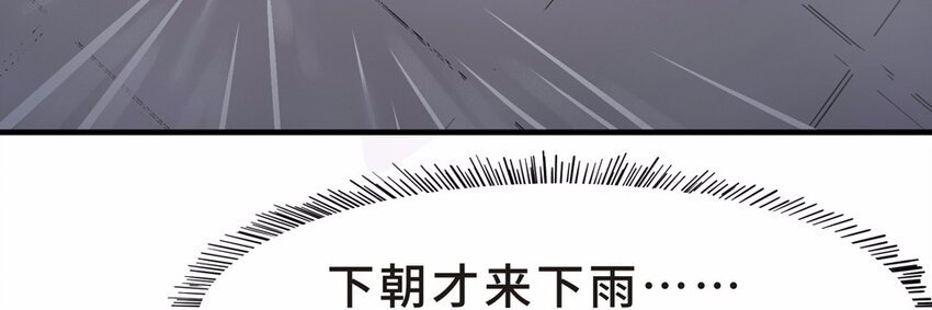 018 轿伕（四）