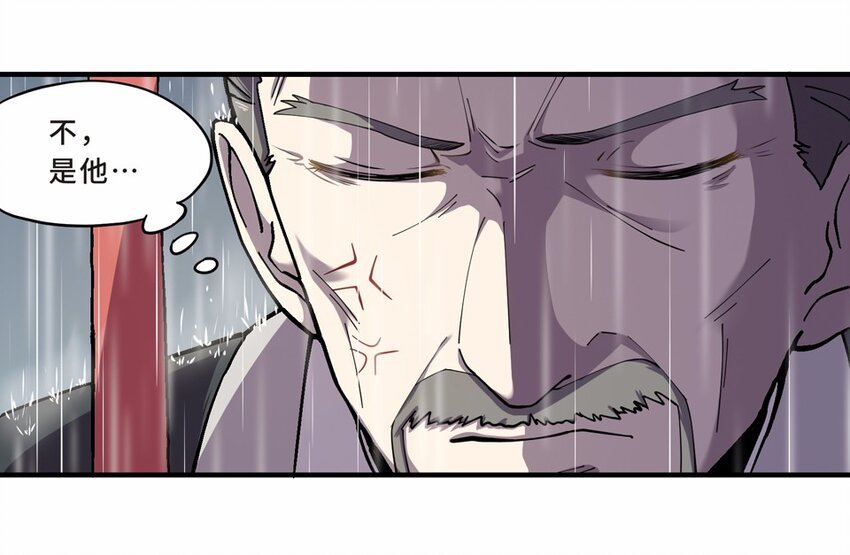 018 轿伕（四）