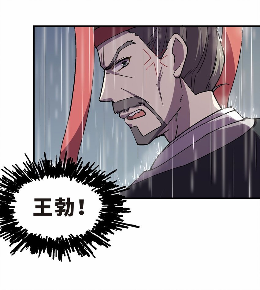 018 轿伕（四）