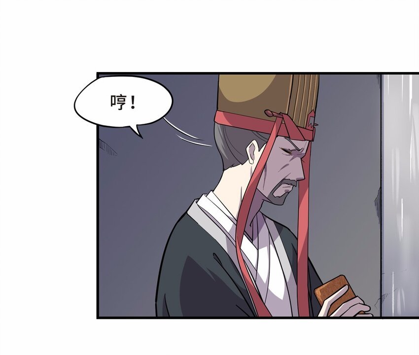 018 轿伕（四）