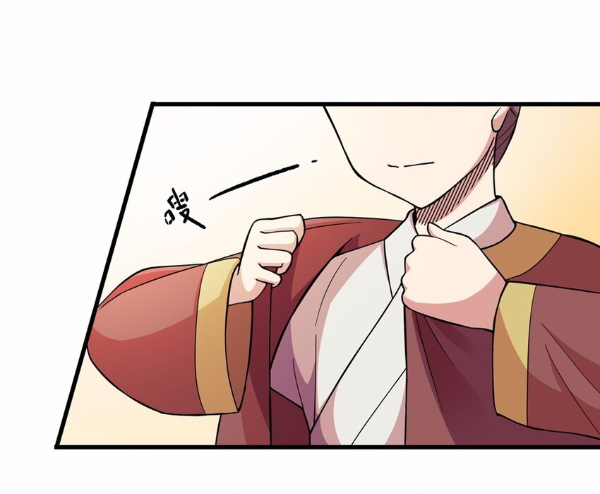 019 邂逅（一）