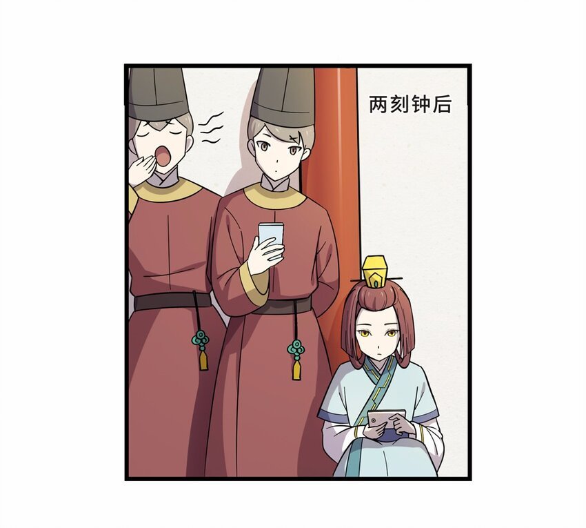 019 邂逅（一）