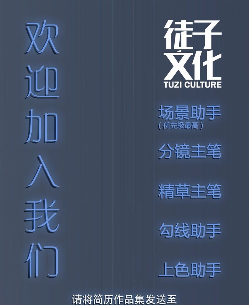 019 邂逅（一）