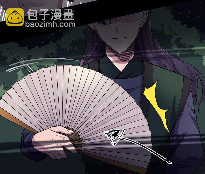 020 邂逅（二）
