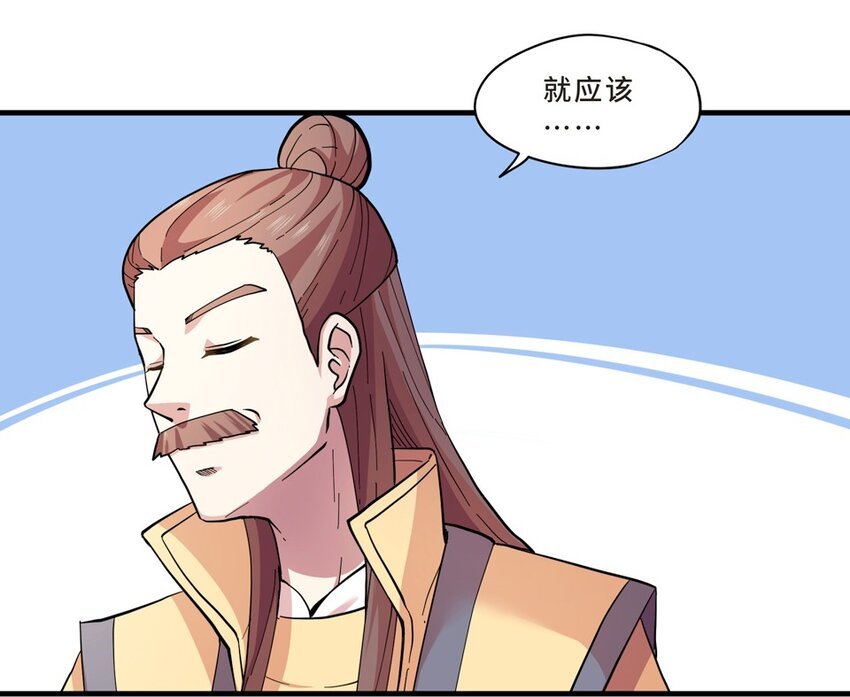 022 夏日（一）