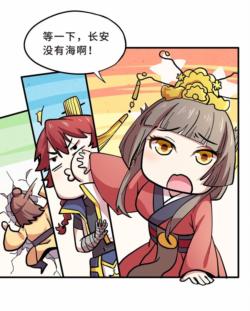 022 夏日（一）