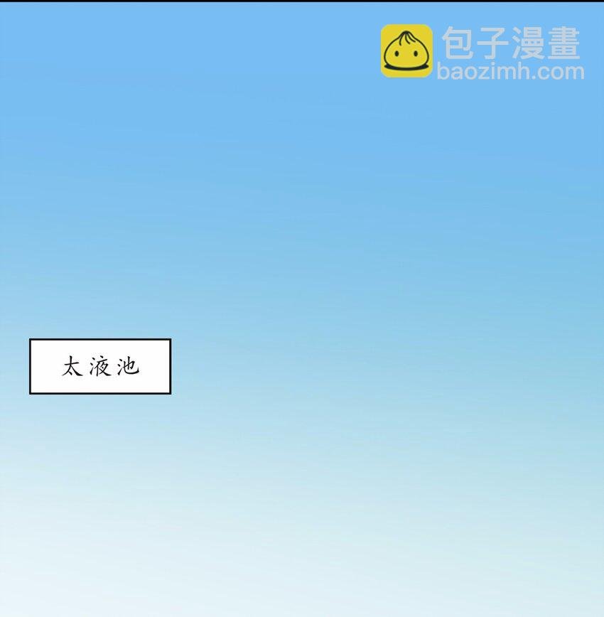 022 夏日（一）
