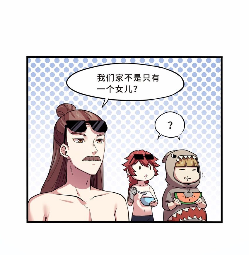 022 夏日（一）