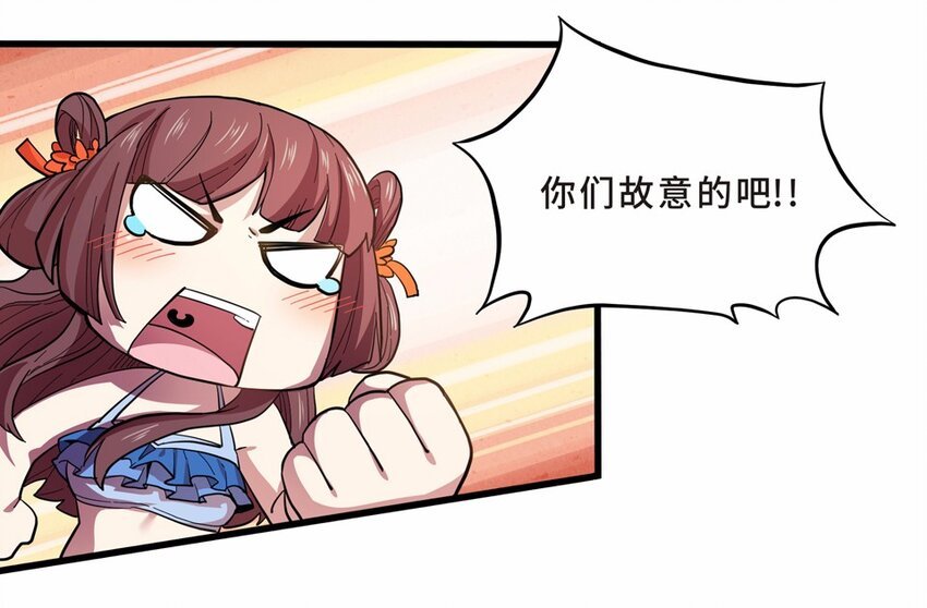 022 夏日（一）