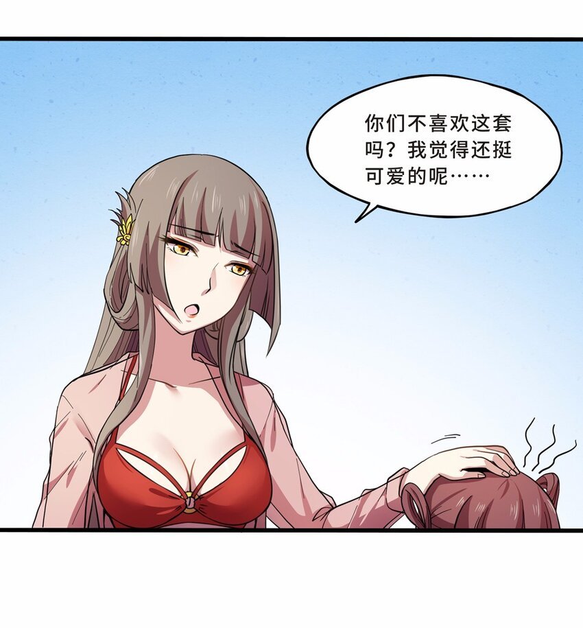 022 夏日（一）