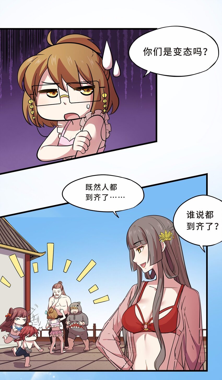 022 夏日（一）