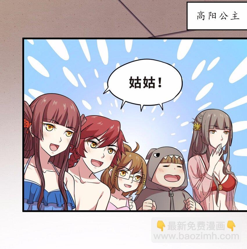 022 夏日（一）