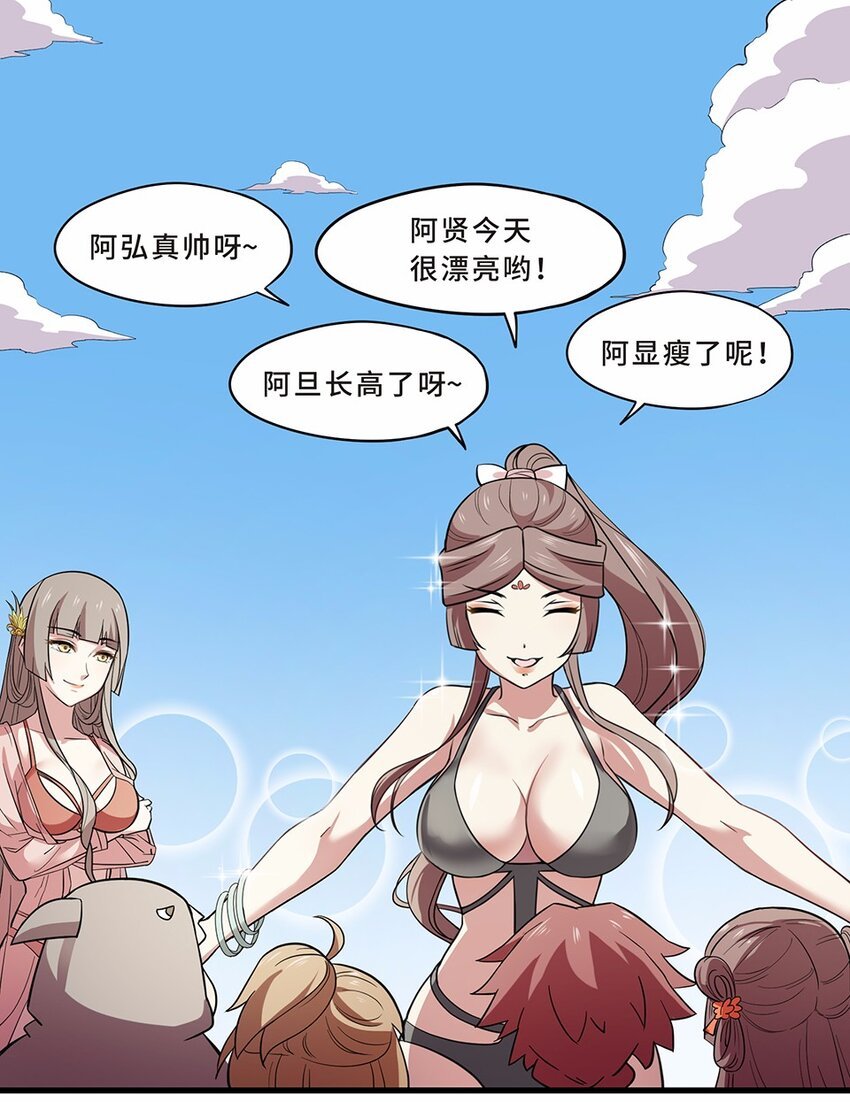 022 夏日（一）