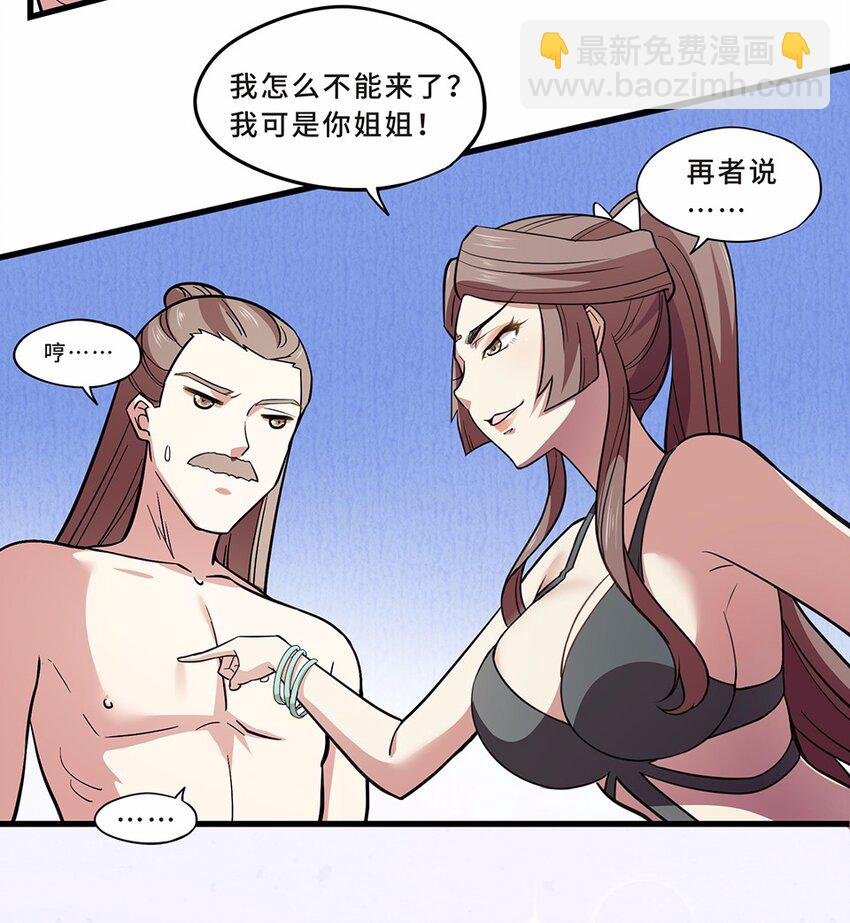 022 夏日（一）