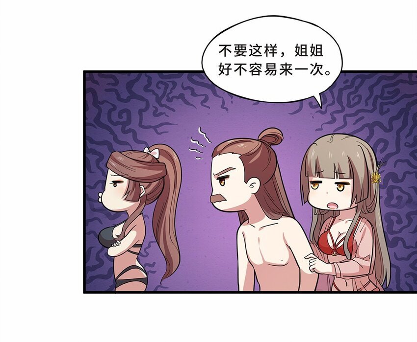 022 夏日（一）