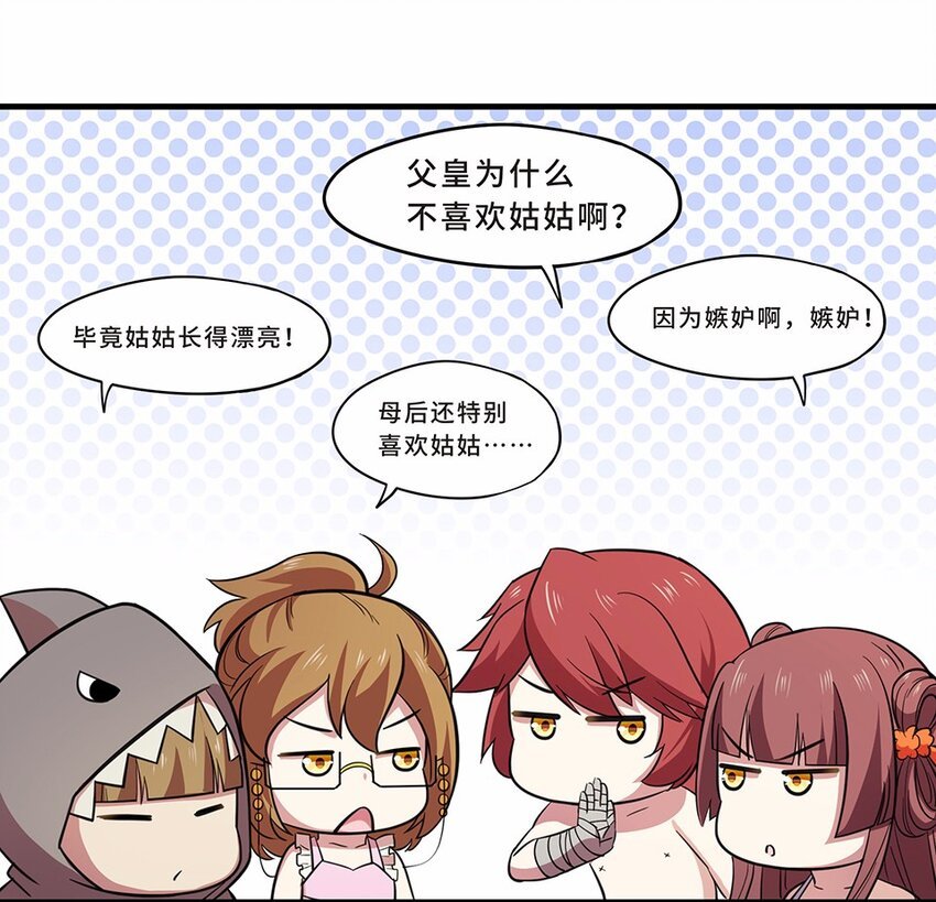 022 夏日（一）