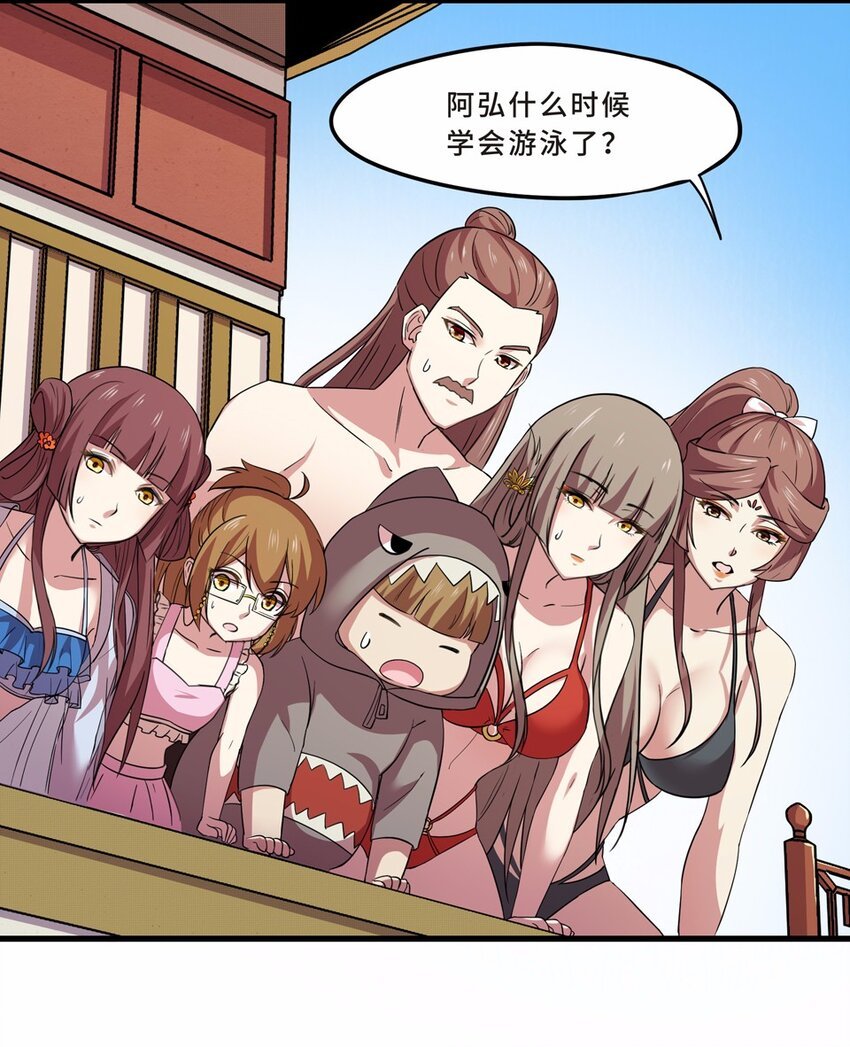 023 夏日（二）