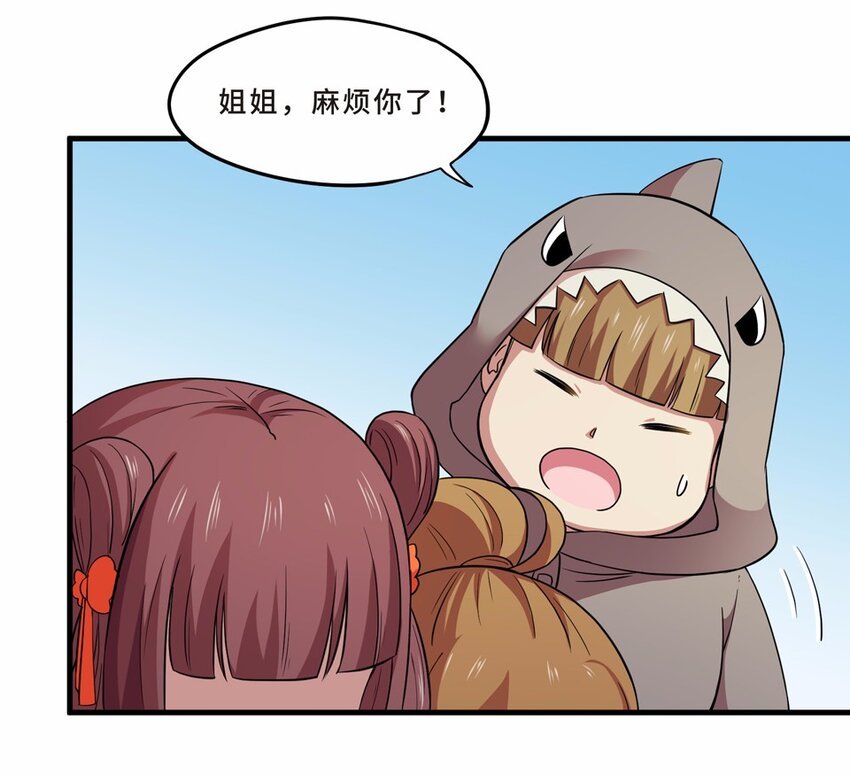 023 夏日（二）