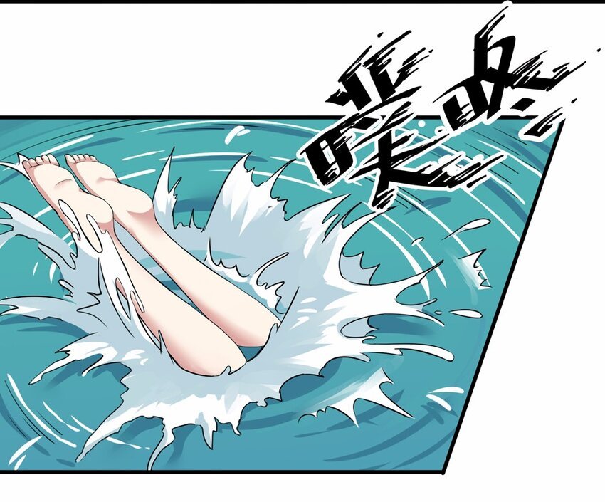 023 夏日（二）