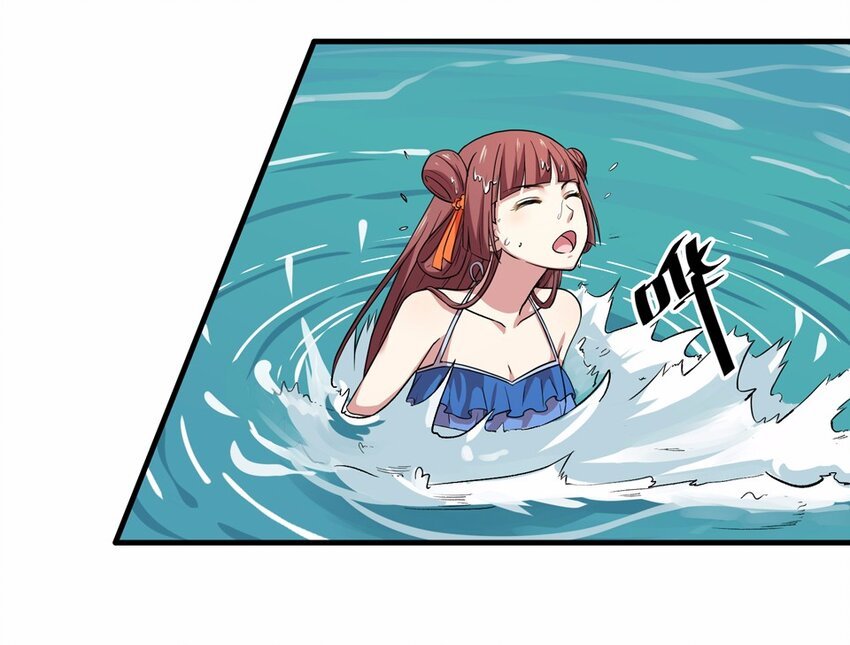 023 夏日（二）