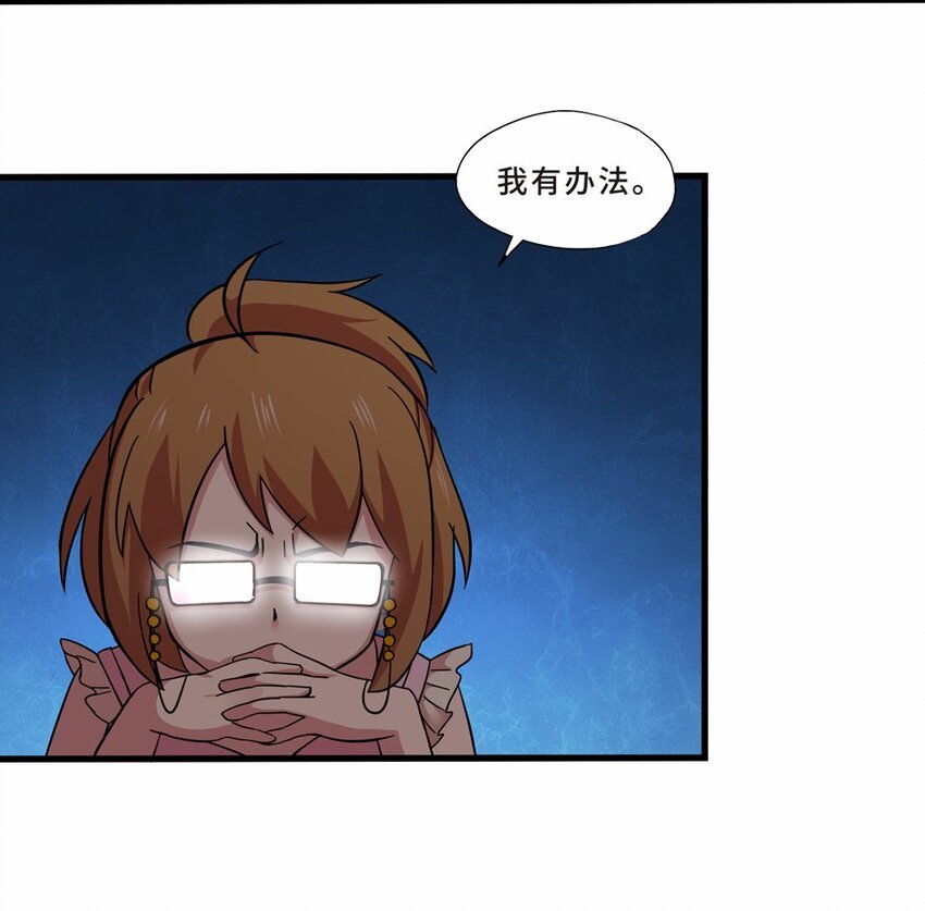 023 夏日（二）