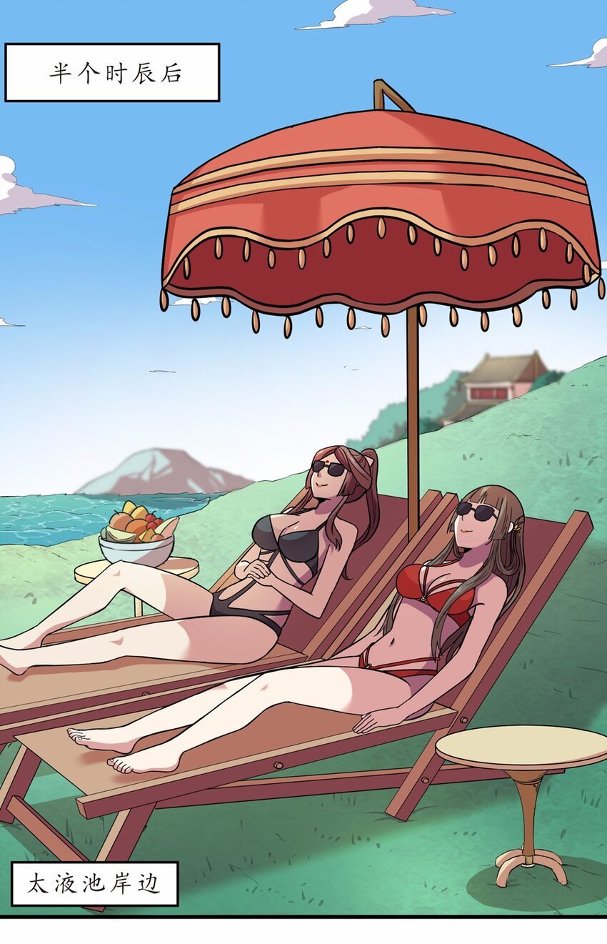 023 夏日（二）
