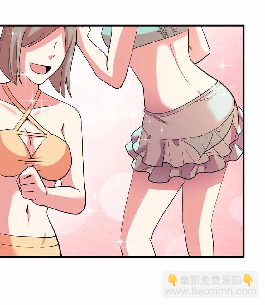 024 夏日（三）