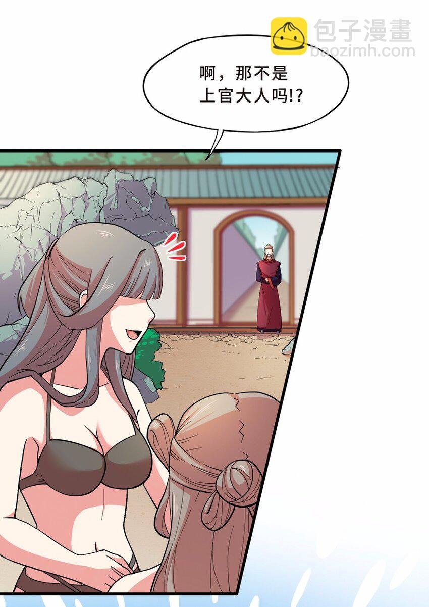 024 夏日（三）