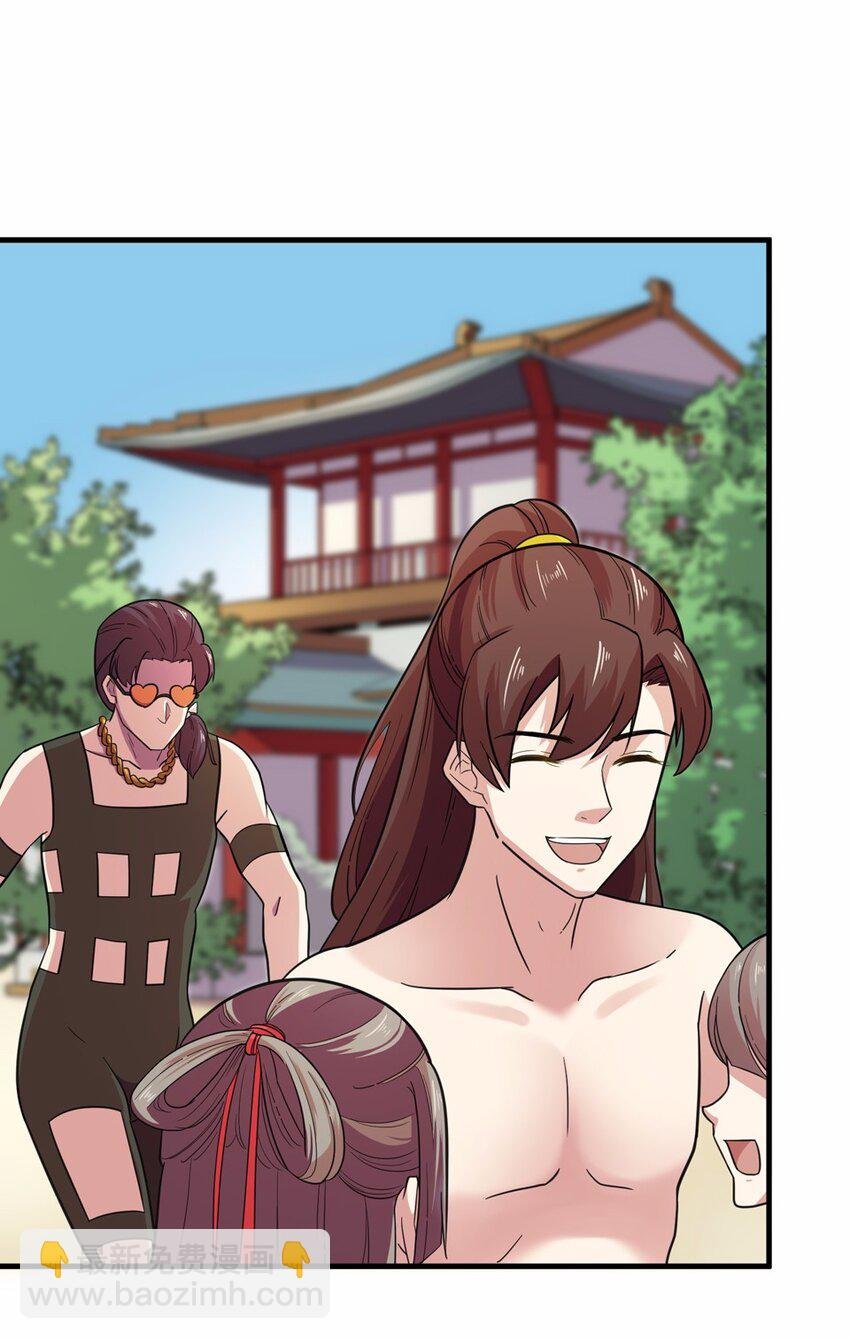 024 夏日（三）