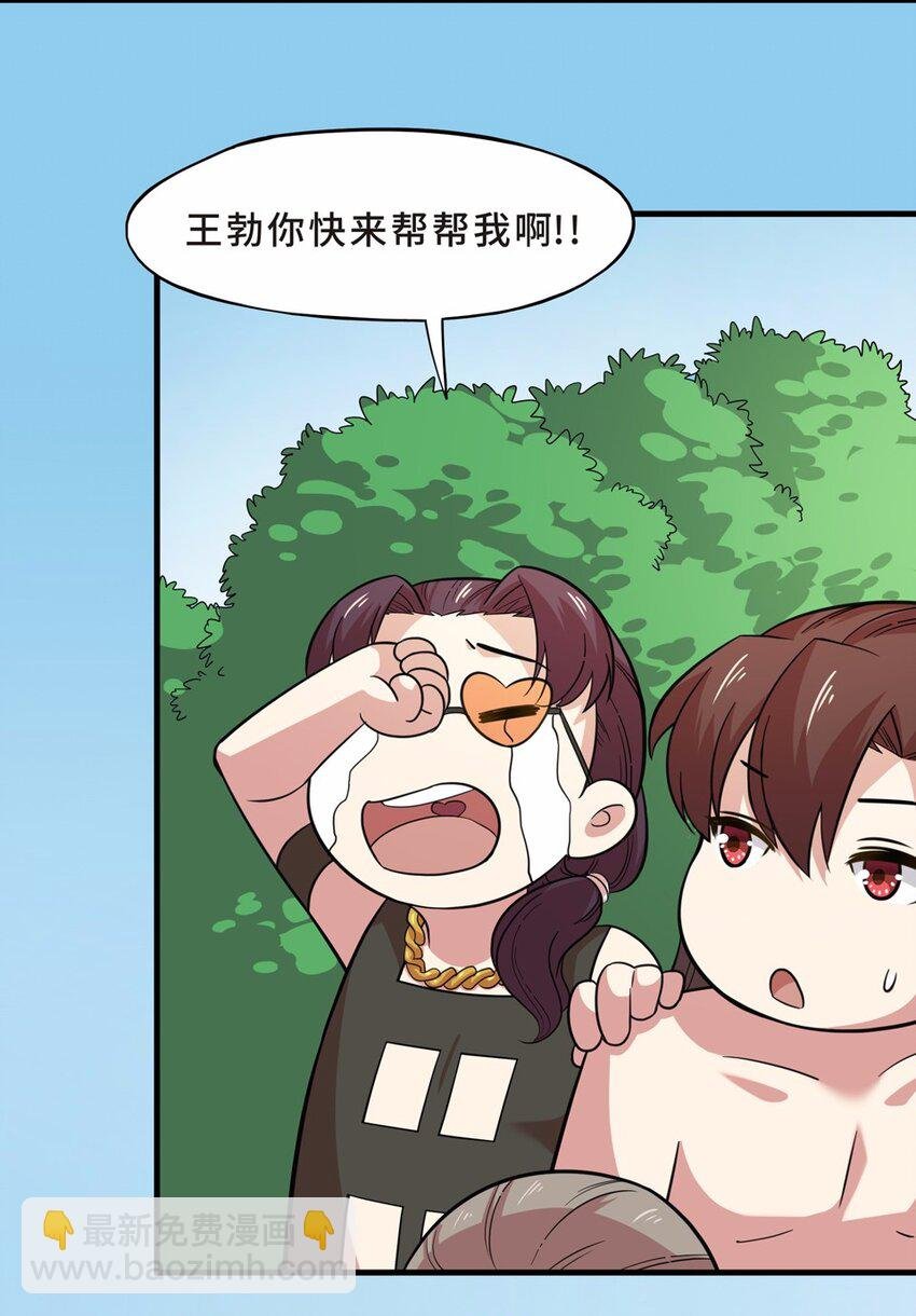 024 夏日（三）