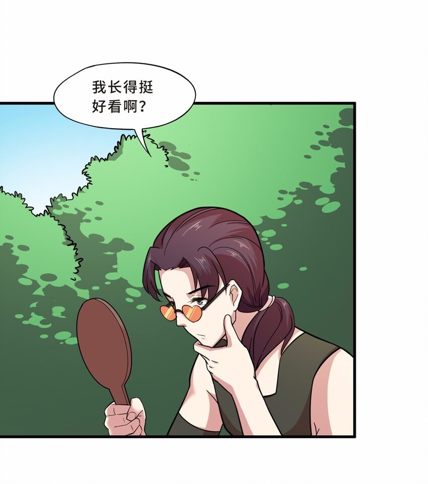 024 夏日（三）