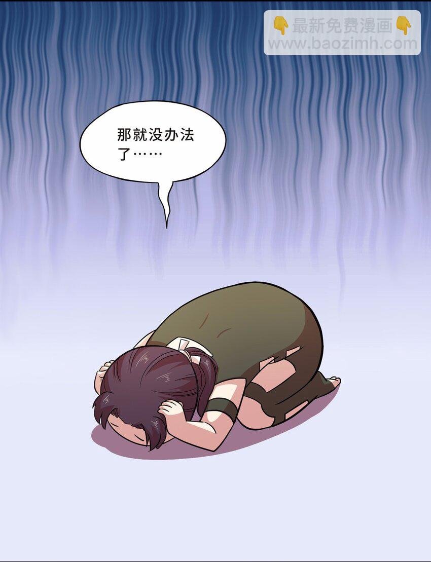 024 夏日（三）
