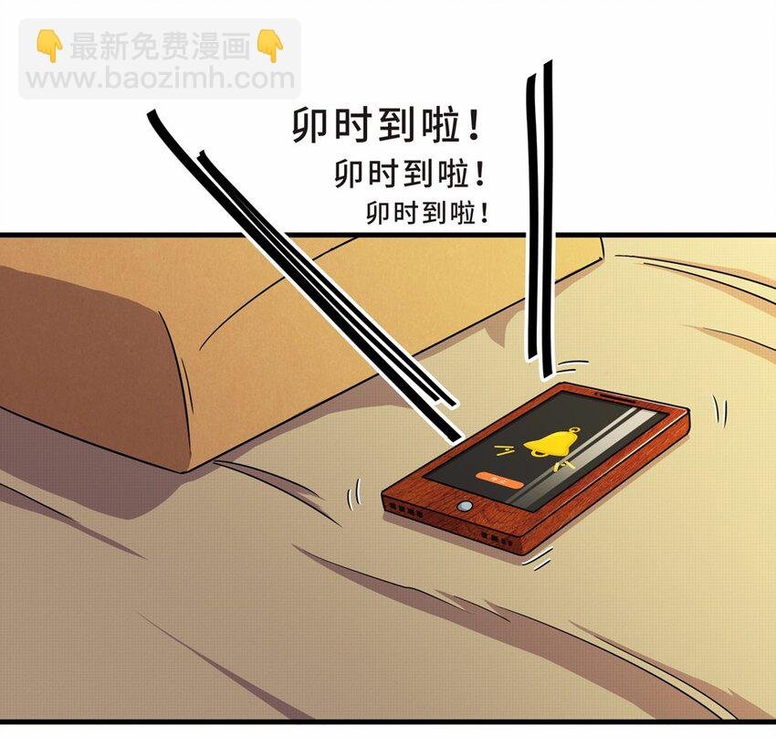 025 中秋（一）