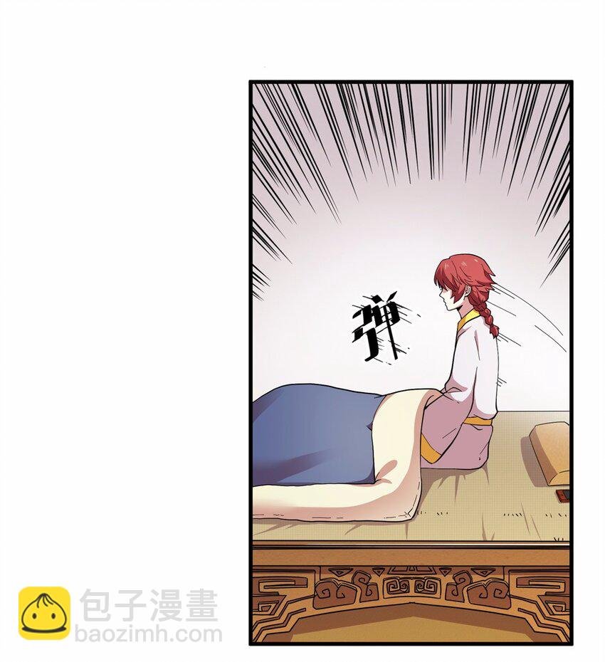 025 中秋（一）