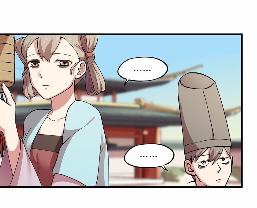 025 中秋（一）