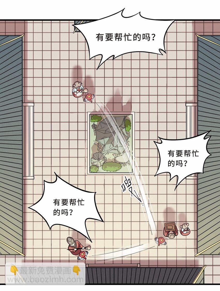 025 中秋（一）