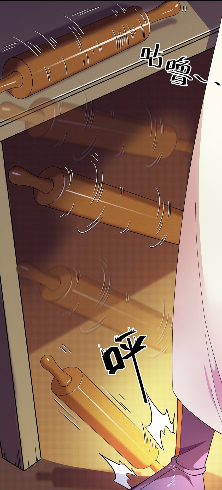 025 中秋（一）
