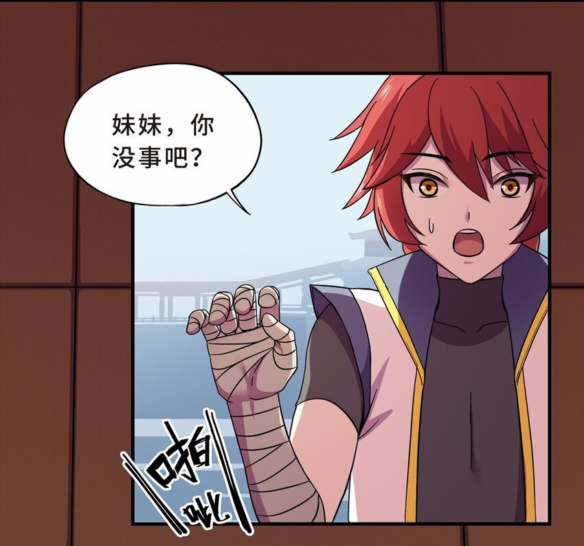 025 中秋（一）