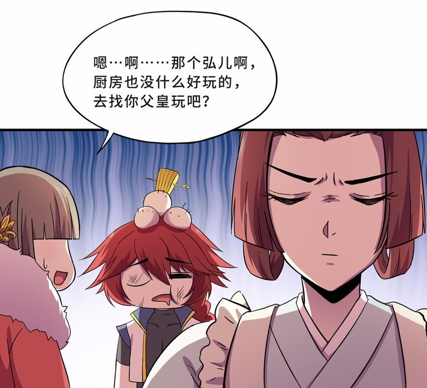 025 中秋（一）