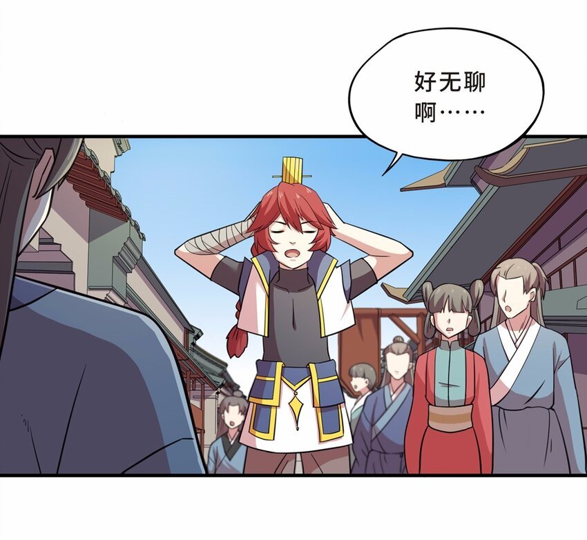 026 中秋（二）
