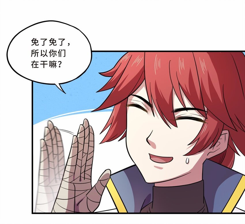 026 中秋（二）
