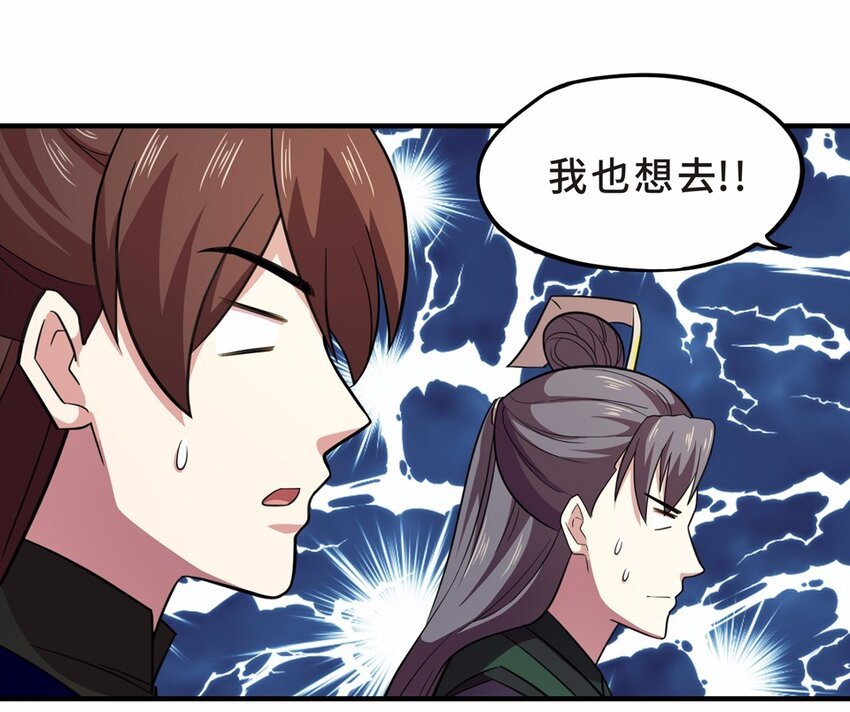 026 中秋（二）