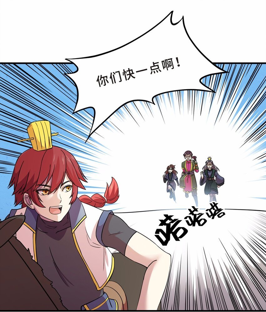 026 中秋（二）